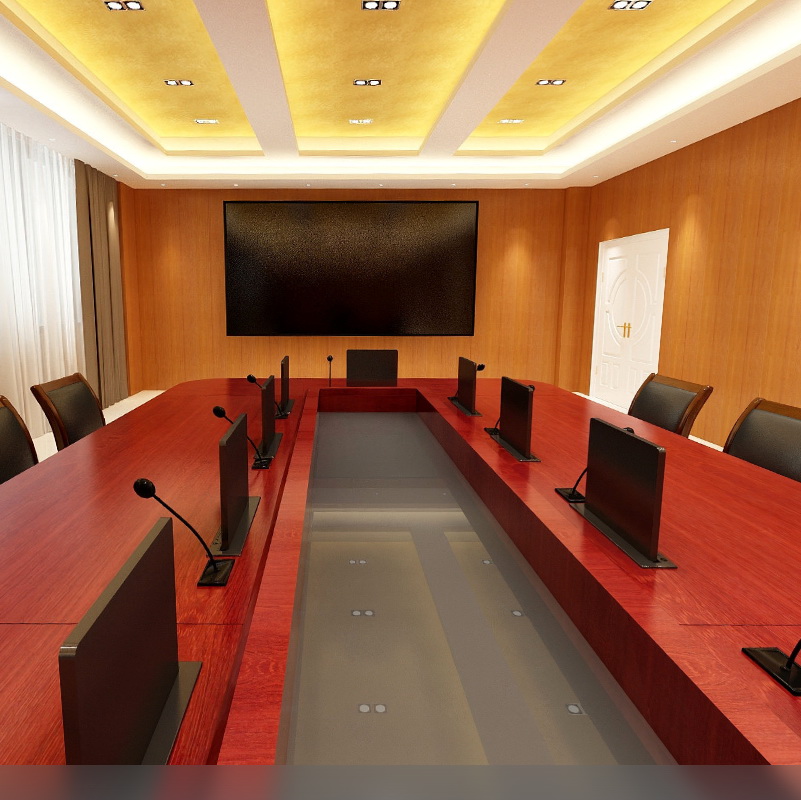 Yubei Hu Xing. Conference Room